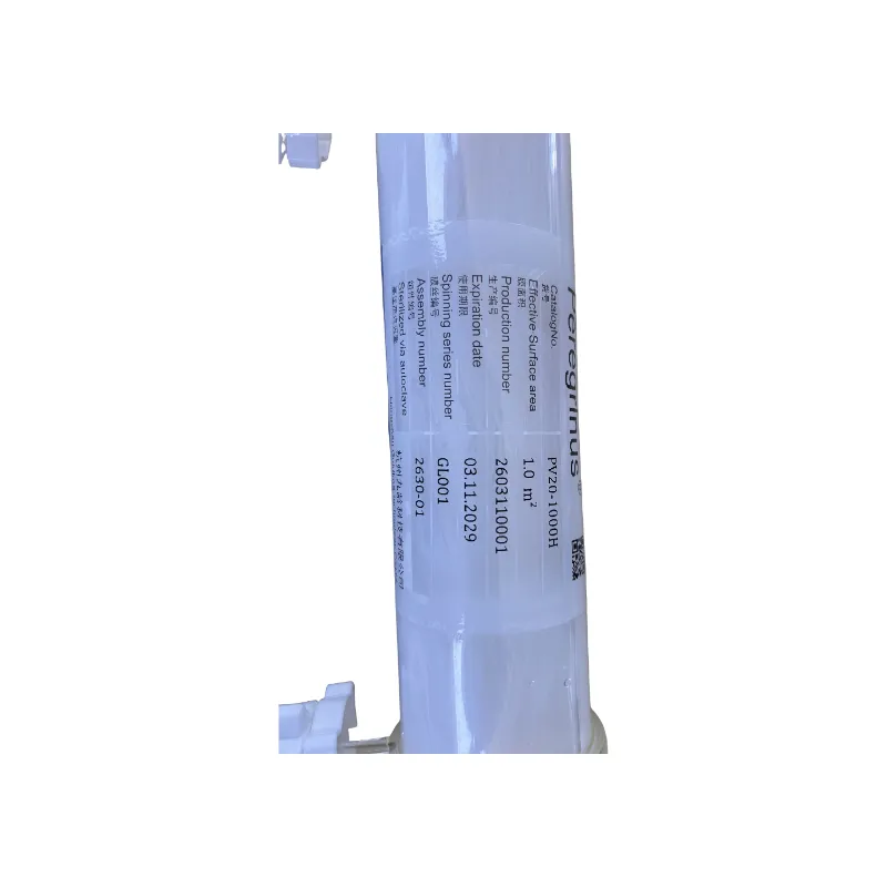 PVDF Virus Filter high quality